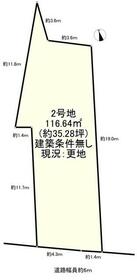 京都府京都市西京区上桂前川町
