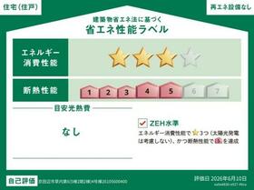 京都府京田辺市草内穴口