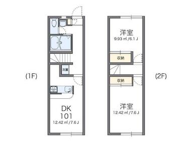 間取り：213132374955