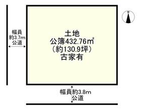 奈良県生駒市北新町