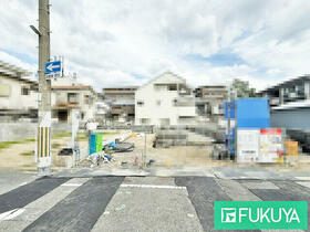 兵庫県尼崎市稲葉荘１丁目
