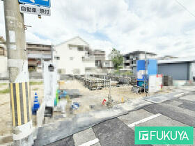 兵庫県尼崎市稲葉荘１丁目