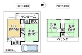 大阪府堺市東区日置荘西町５丁