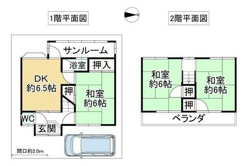 townhouse 大阪府堺市東区日置荘西町５丁