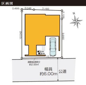 東京都杉並区宮前４丁目