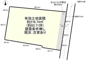 大阪府枚方市藤阪元町２丁目