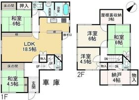 奈良県生駒郡平群町椿台２丁目