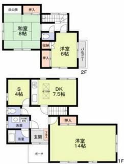 間取り：212053025861