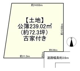 奈良県奈良市五条町