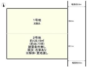 大阪府枚方市楠葉美咲２丁目