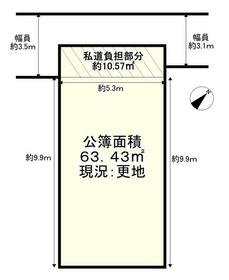 大阪府堺市堺区北半町東