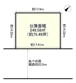 大阪府大阪市住吉区万代４丁目