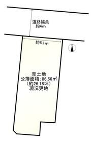 京都府京都市中京区聚楽廻東町