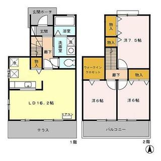 間取り：213144828602