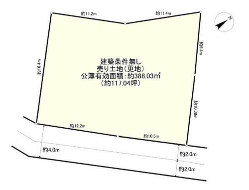 土地, 三重県 名張市