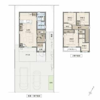 間取り：213138775662