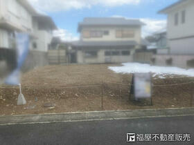 京都府京都市西京区大原野西竹の里町１丁目