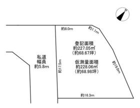 京都府京都市右京区鳴滝宅間町