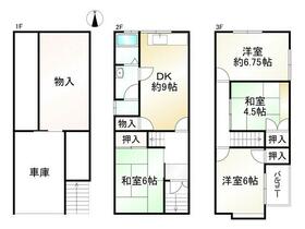 京都府京都市伏見区向島庚申町