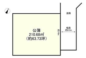 兵庫県加古川市平岡町高畑