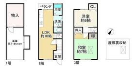 京都府宇治市小倉町山際