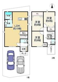大阪府柏原市国分本町７丁目