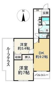 メイゾン衣笠