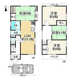 Image 1