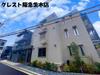 Dresidence茨木蔵垣内 3階 築2年10ヶ月の賃貸物件