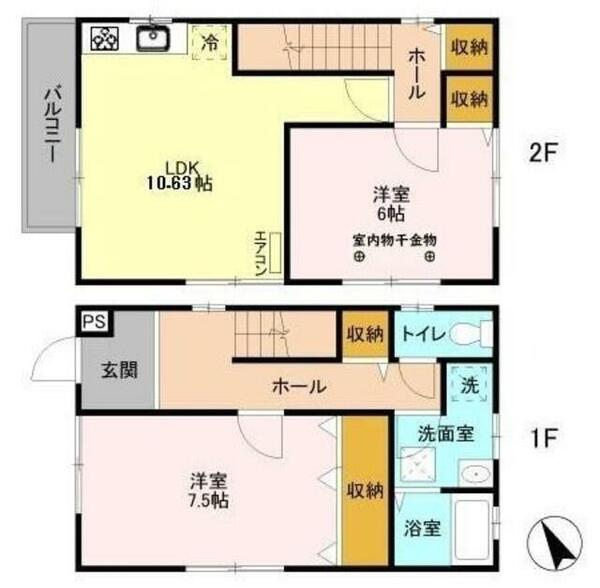 detached 埼玉県富士見市東みずほ台３丁目

地図を見る