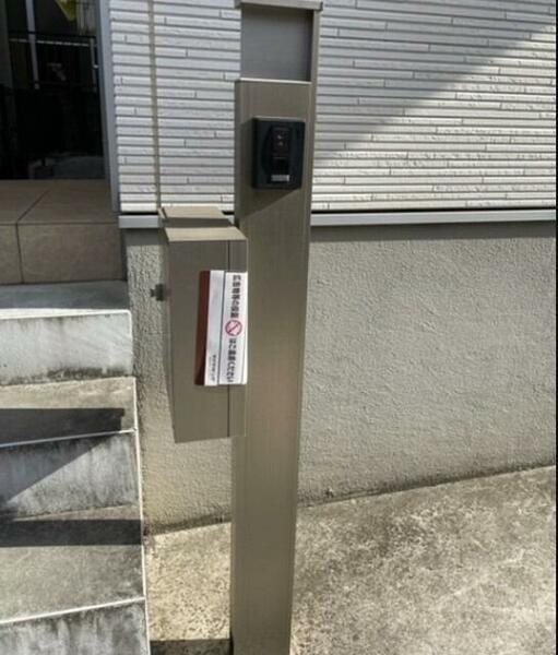 detached 埼玉県富士見市東みずほ台３丁目

地図を見る