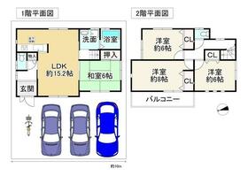 大阪府堺市中区深井畑山町