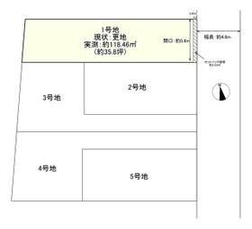 大阪府富田林市中野町３丁目