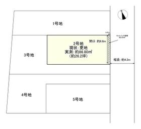 大阪府富田林市中野町３丁目