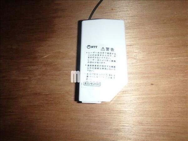 detached 東京都清瀬市中里１丁目

地図を見る