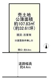 京都府京都市北区大将軍東鷹司町