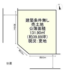 京都府亀岡市篠町広田２丁目