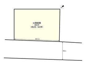 兵庫県神戸市垂水区東垂水町
