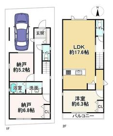 京都府京都市上京区一条通御前通西入大東町
