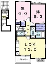 間取り：227093444711