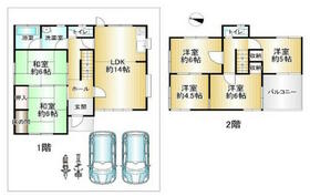 大阪府摂津市新在家２丁目