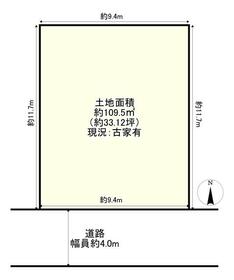 大阪府寝屋川市平池町