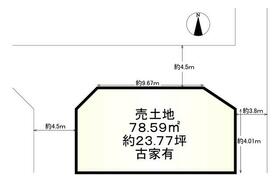 大阪府東大阪市若江本町１丁目