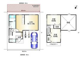 京都府宇治市木幡北畠