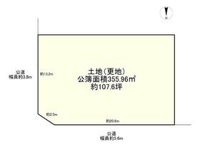 大阪府藤井寺市恵美坂１丁目