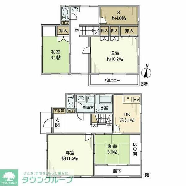detached 埼玉県新座市片山２丁目

地図を見る
