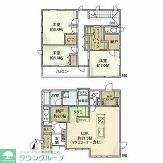 間取り：211062693413