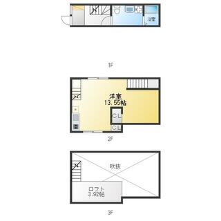 間取り：213137221217