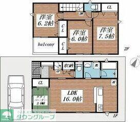 detached 埼玉県八潮市大字木曽根

地図を見る