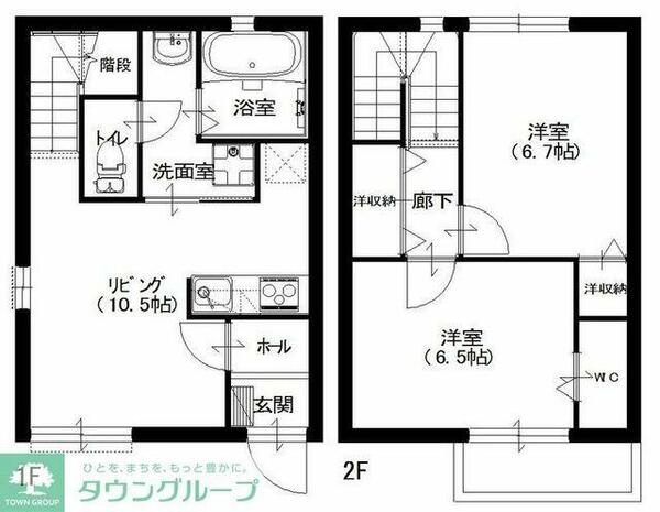 detached 埼玉県川越市大塚新町

地図を見る